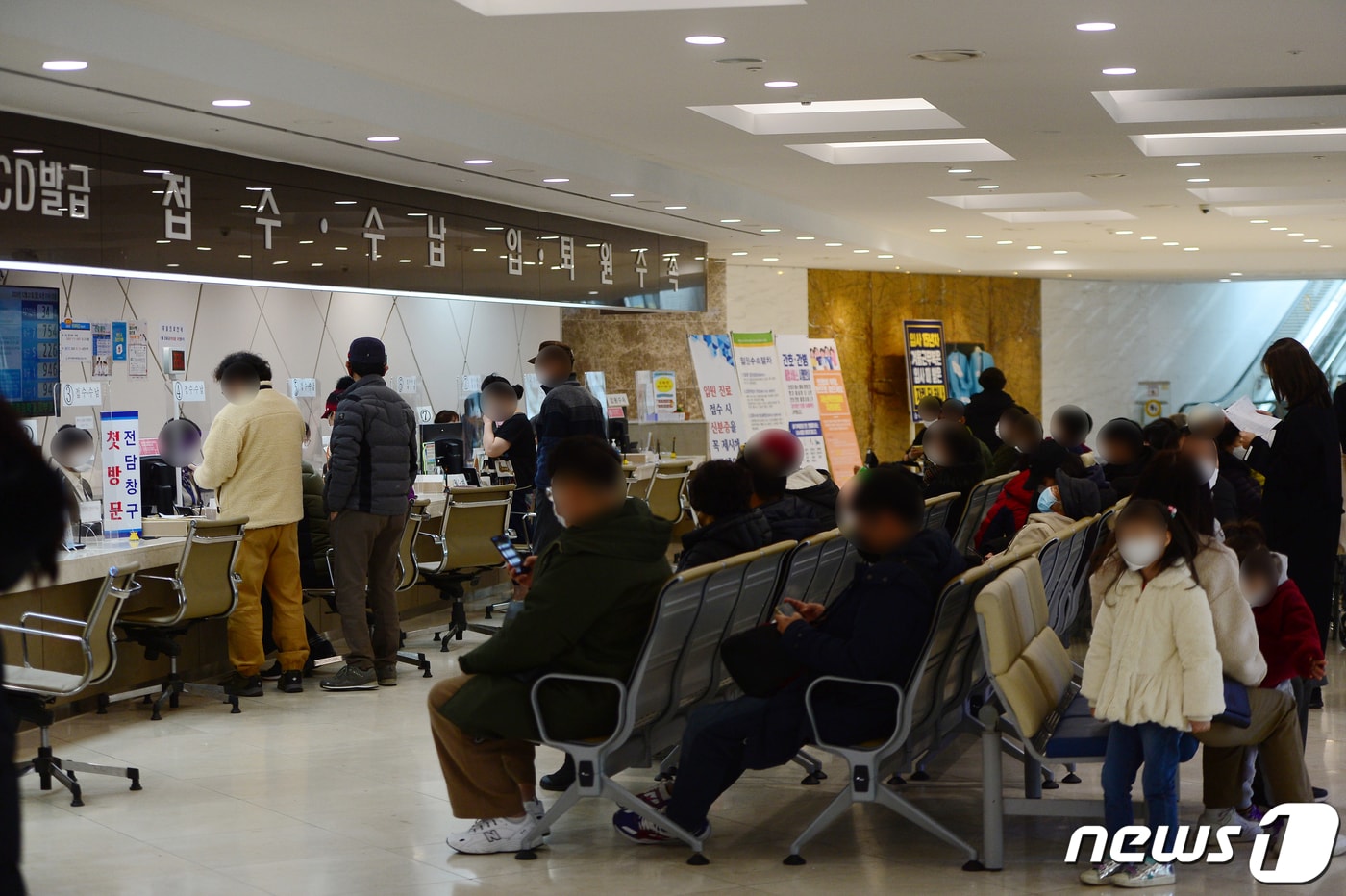 광주 남구 광주기독병원 본관 자료사진.ⓒ News1DB