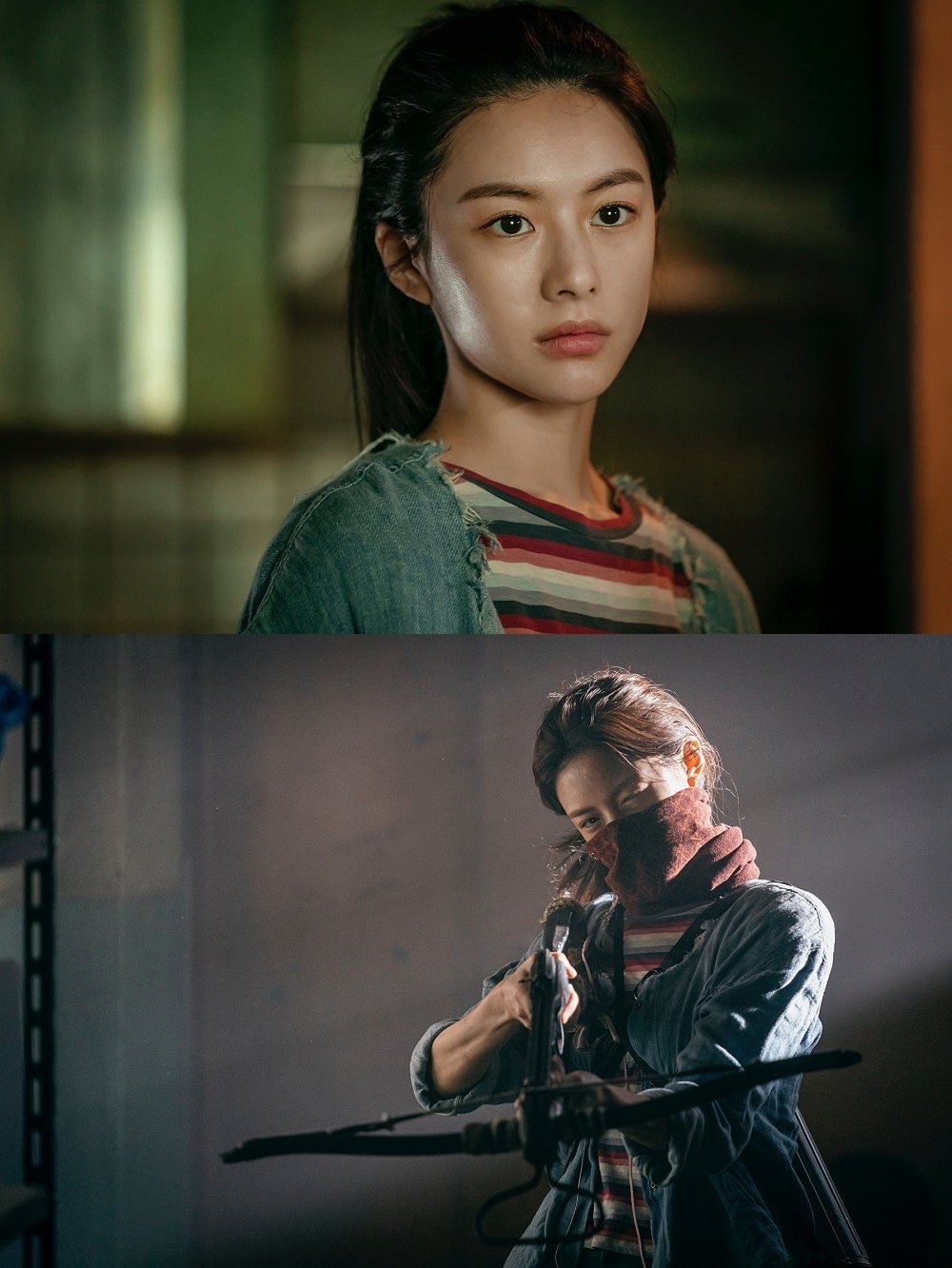 스위트홈 고윤정/넷플릭스 ⓒ 뉴스1