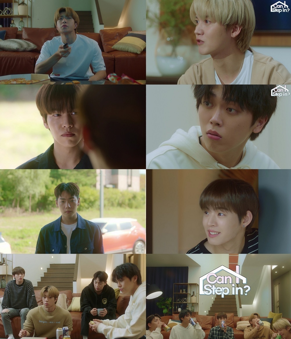 웹드라마 '들어가도 될까요' 방송 화면 캡처 ⓒ 뉴스1