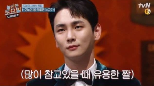 태연 라비/태연 인스타그램ⓒ 뉴스1