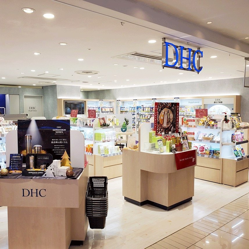 일본 화장품 대기업 DHC. (DHC 홈페이지 갈무리) ⓒ 뉴스1