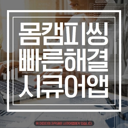 ⓒ 뉴스1