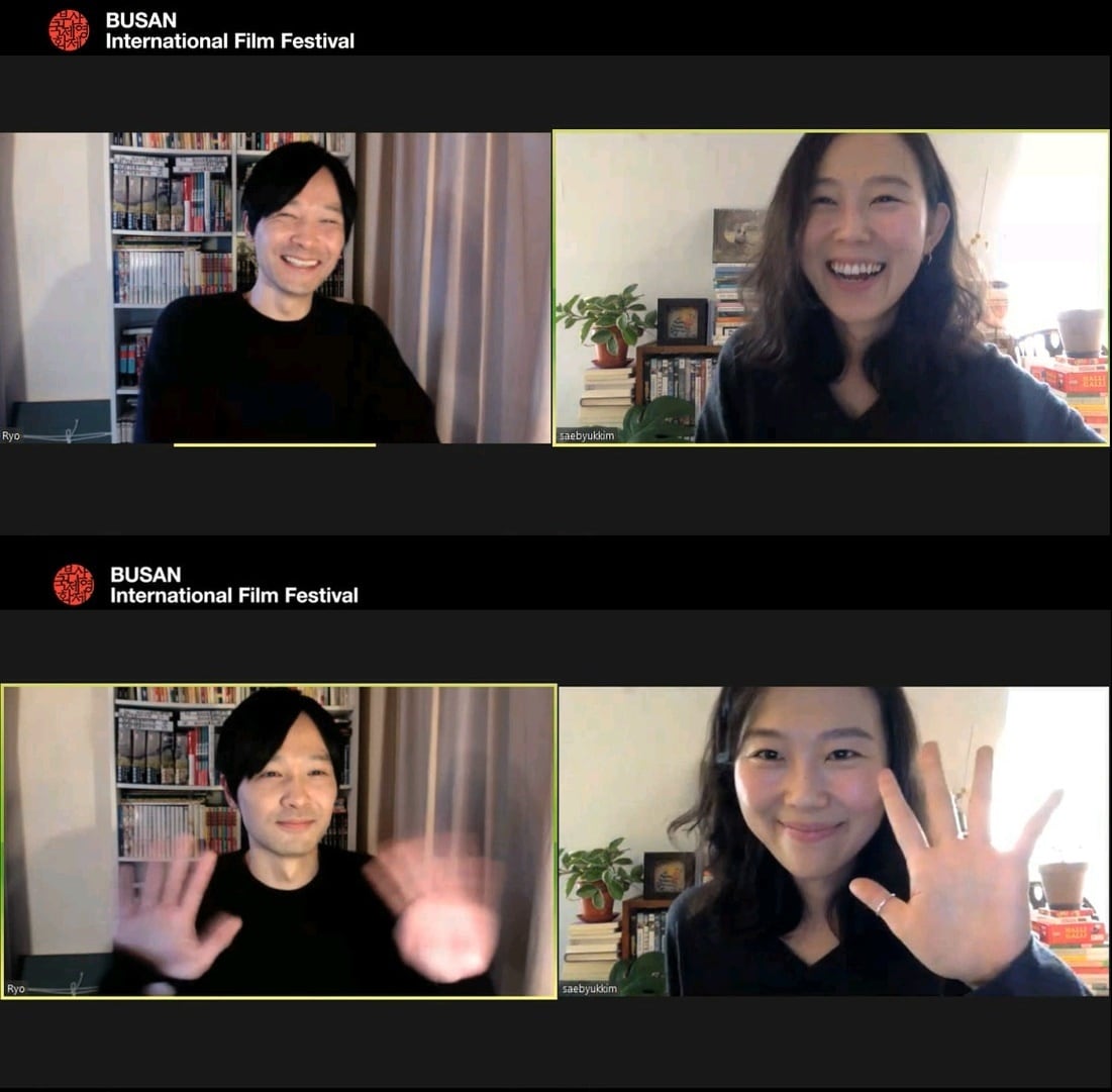 부산국제영화제 '안녕' 프로젝트ⓒ 뉴스1