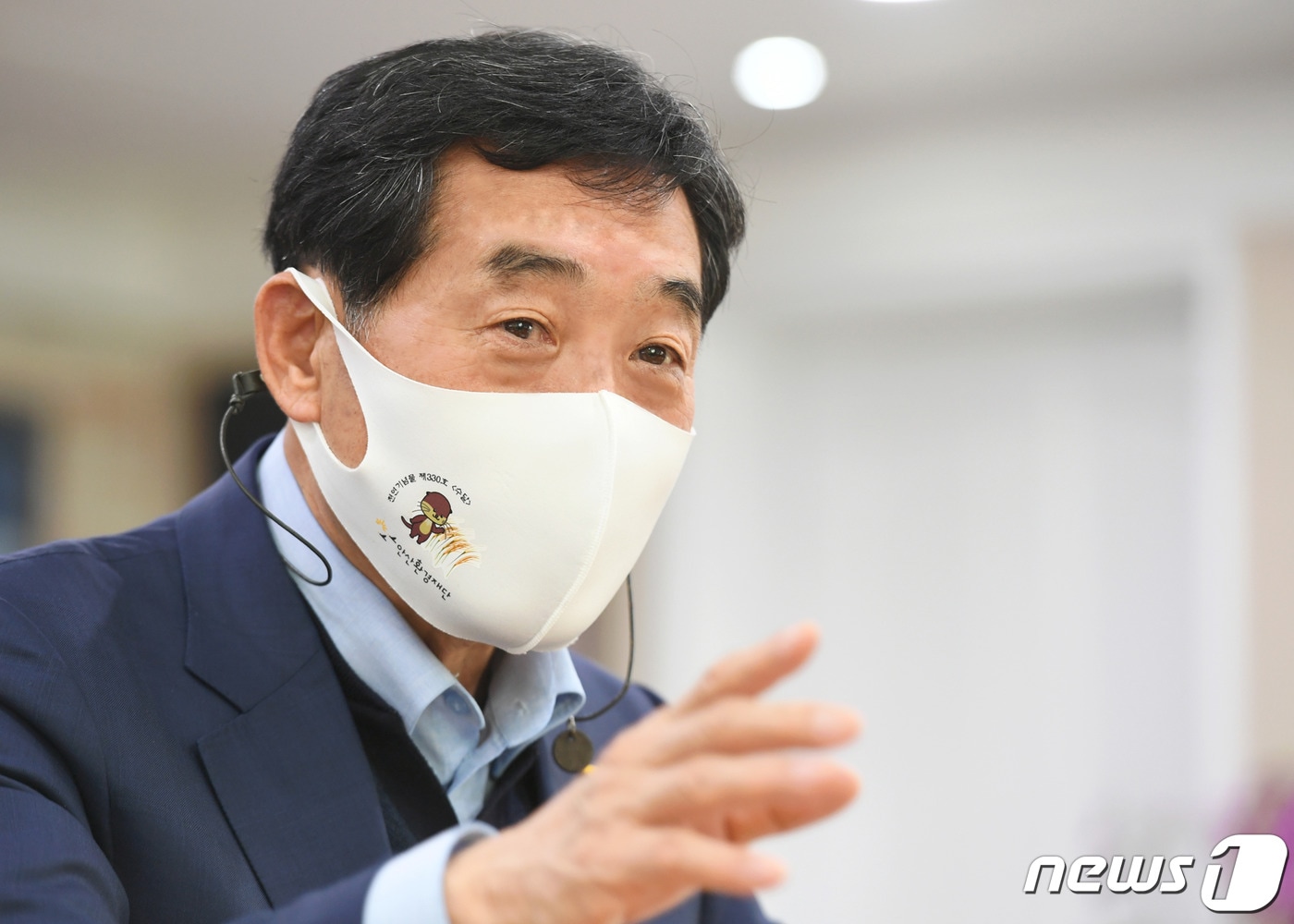 윤화섭 안산시장. ⓒ 뉴스1