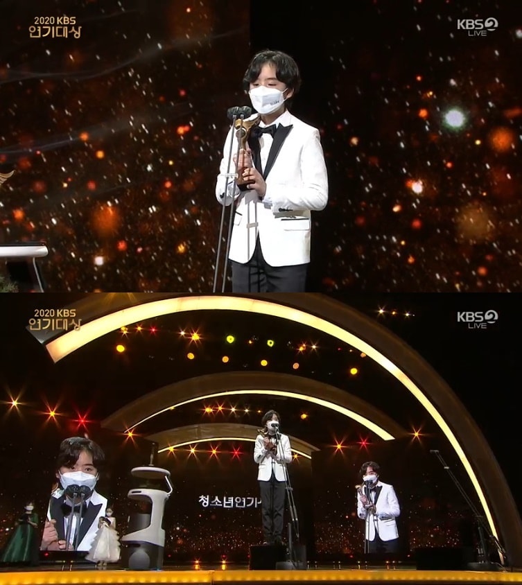 '2020 KBS 연기대상' 캡처 ⓒ 뉴스1