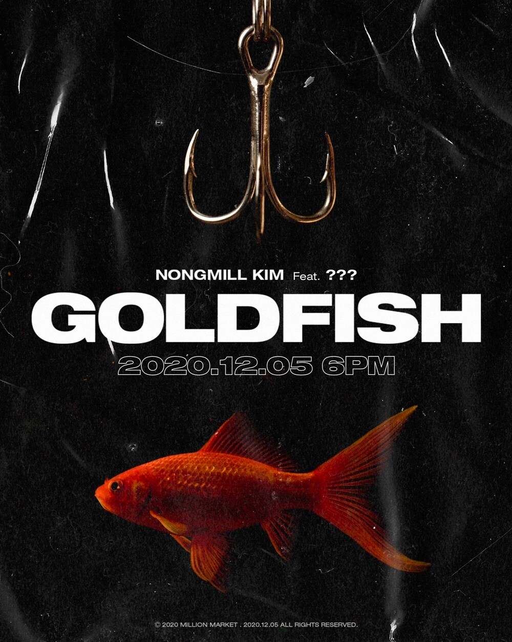 오담률ⓒ 뉴스1