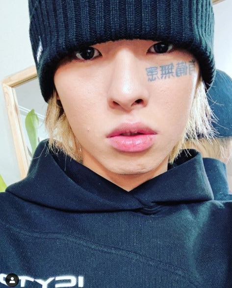 칠린호미 인스타그램 ⓒ 뉴스1