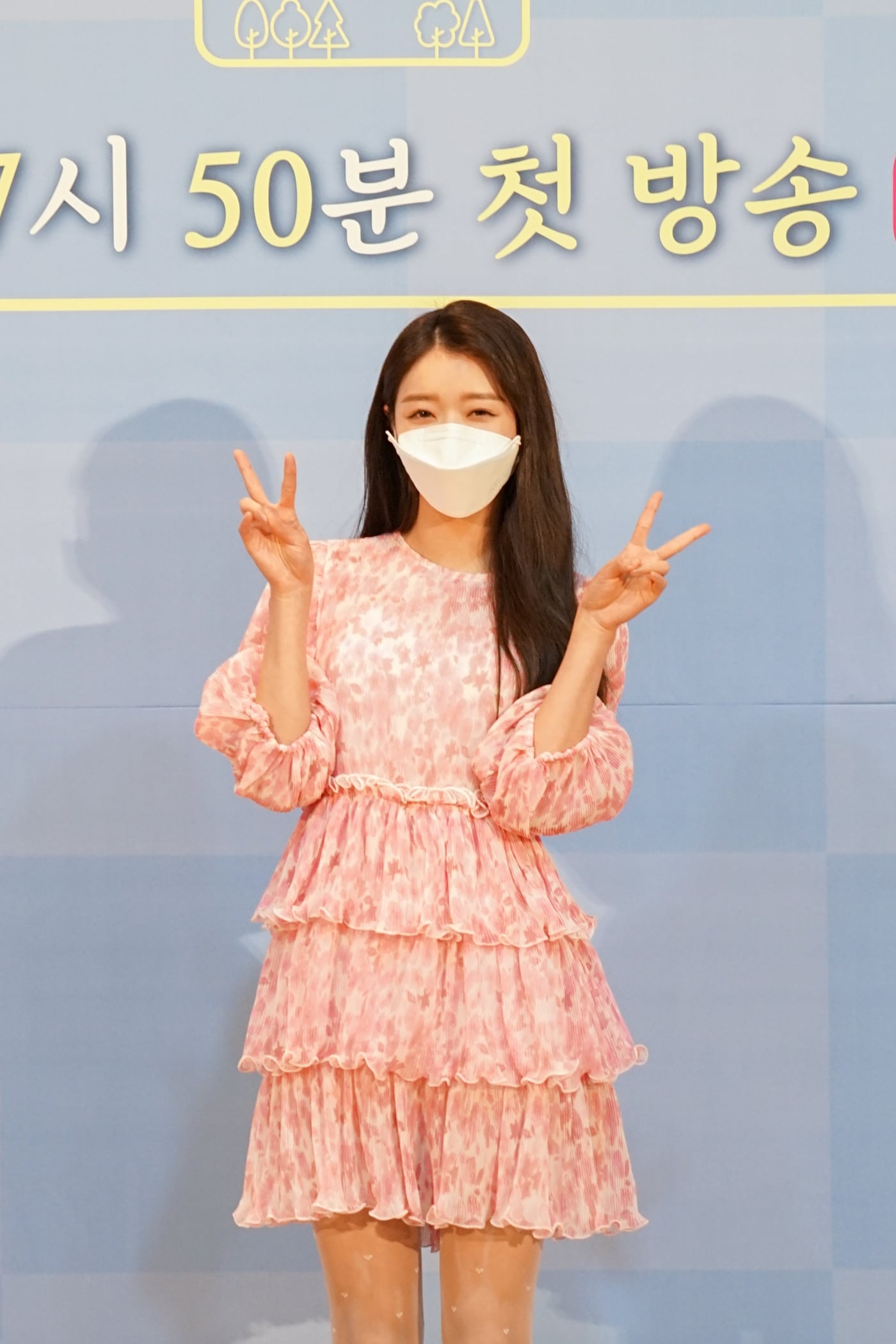 오마이걸 유아/엠넷 ⓒ 뉴스1