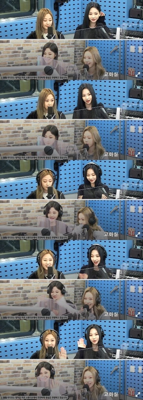 최파타ⓒ 뉴스1