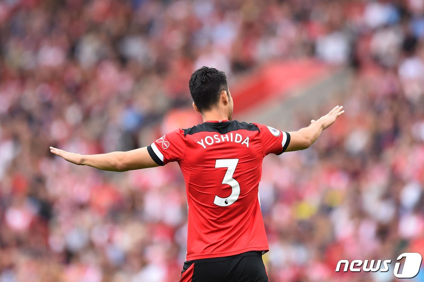 요시다 마야. ⓒ AFP=뉴스1