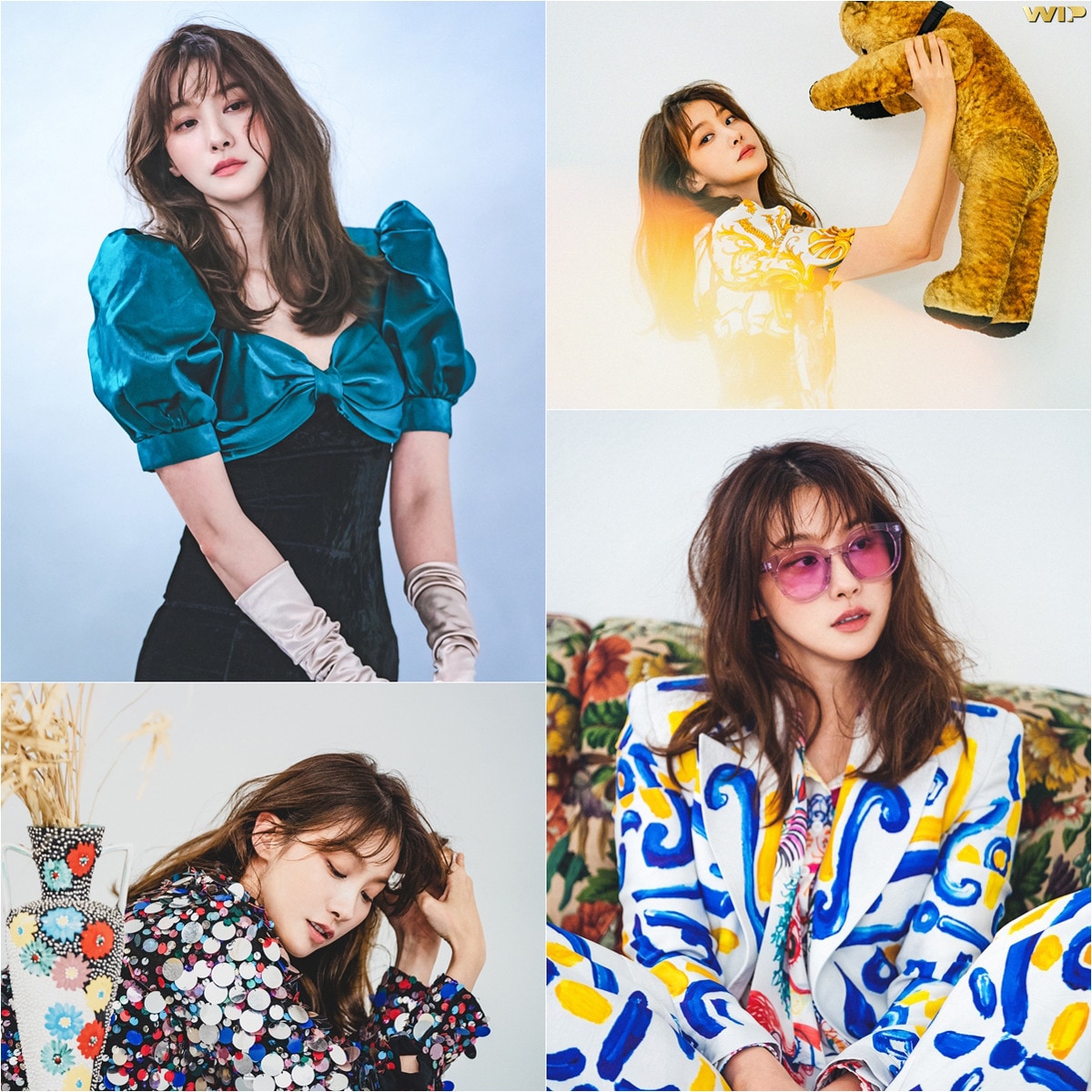 배우 유인영/WIP제공ⓒ 뉴스1