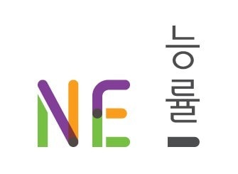 (자료제공=NE능률) ⓒ 뉴스1