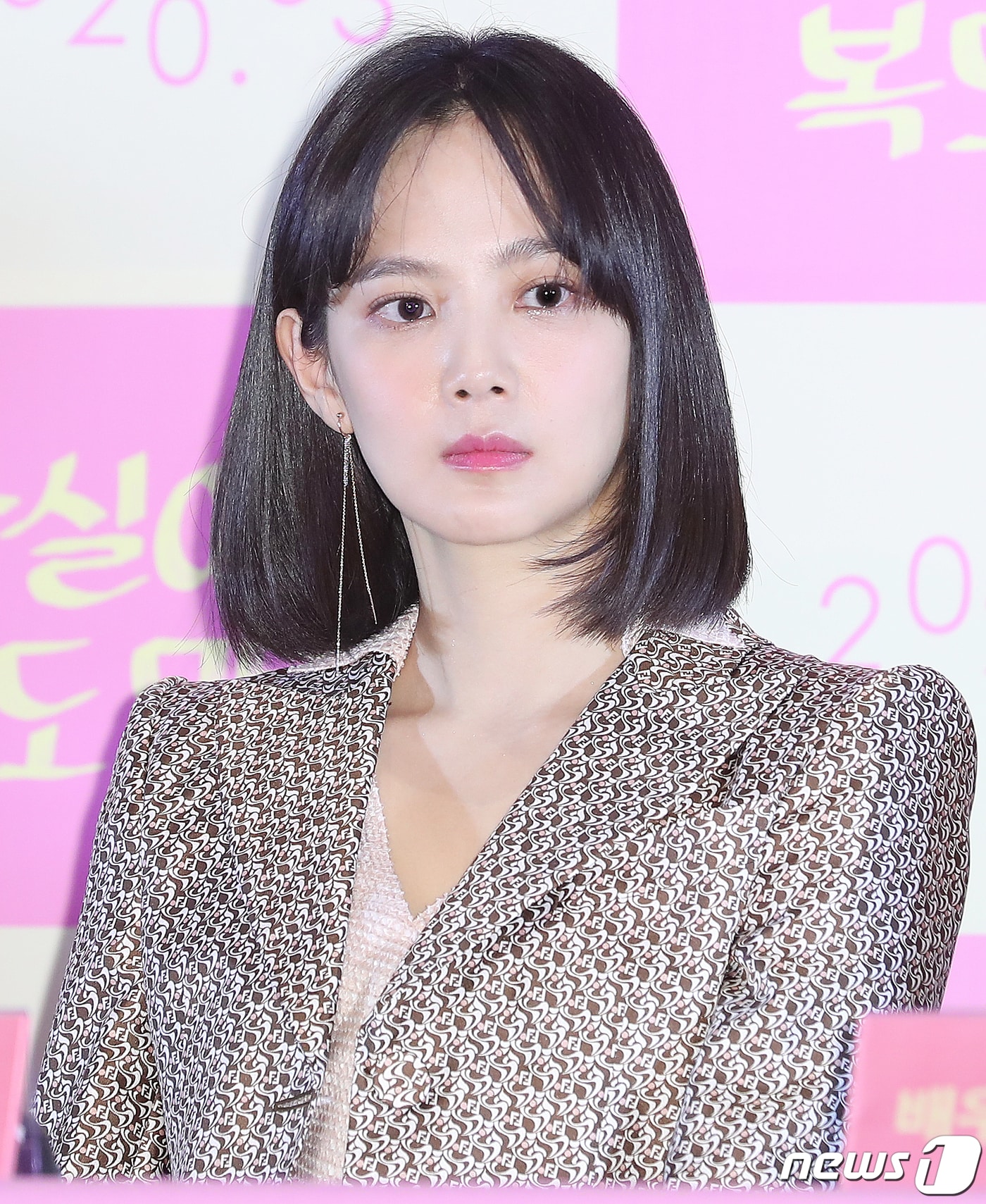 배우 윤승아/뉴스1 ⓒ News1 