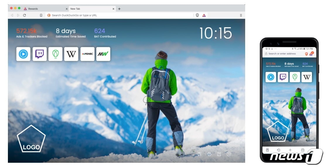 브레이브가 새롭게 발표한 광고수익 보상 정책 예시화면 (브레이브 홈페이지 갈무리) ⓒ 뉴스1
