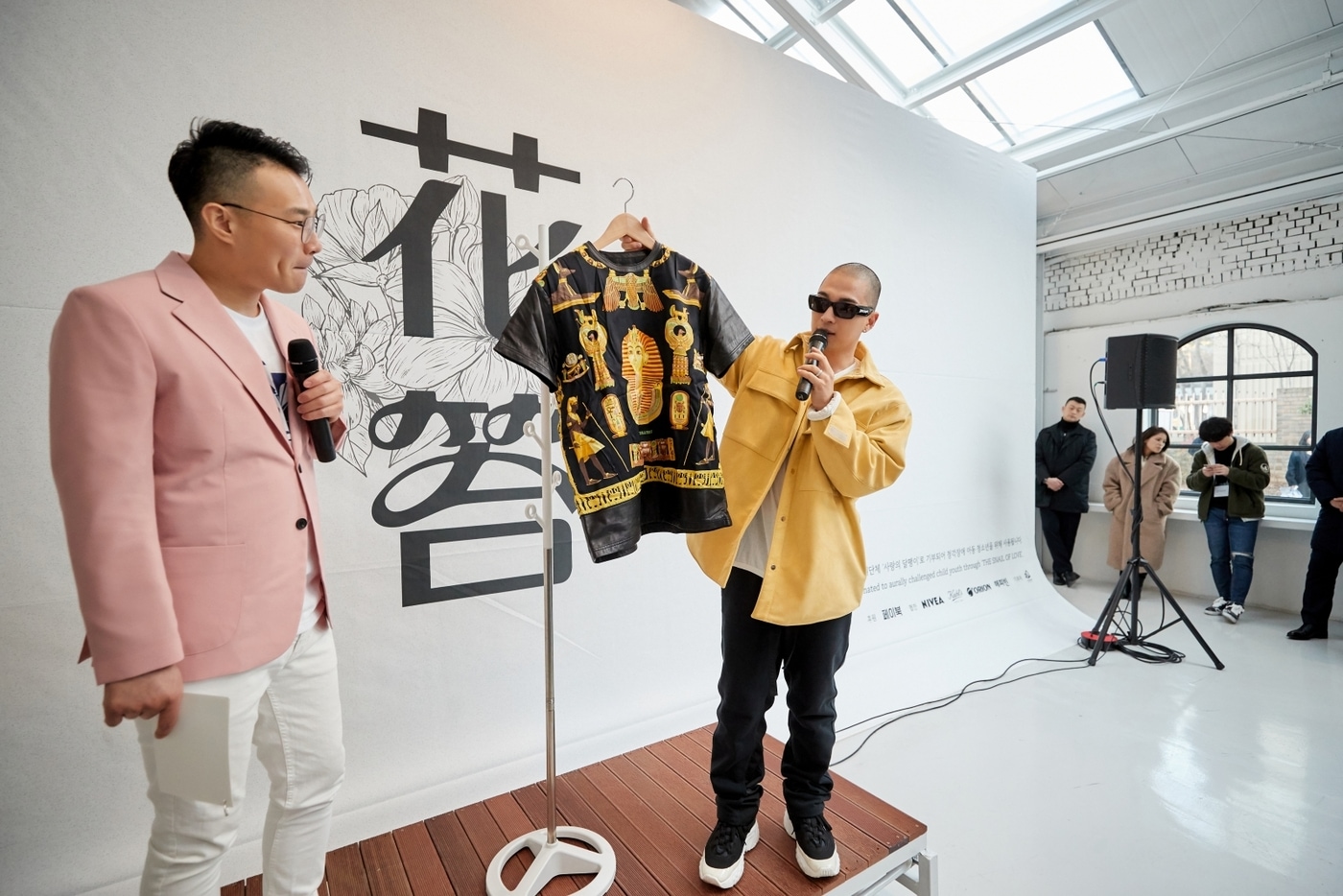 YG엔터테인먼트 ⓒ 뉴스1