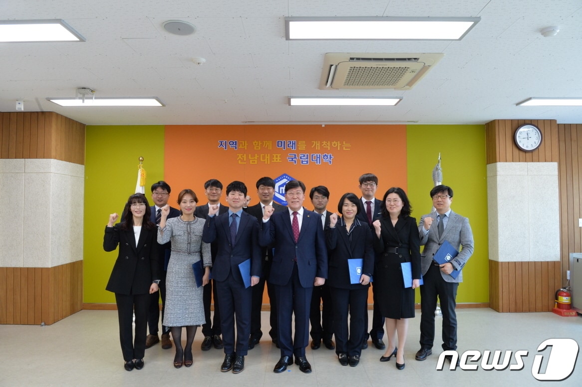 순천대에 임용된 신임 교수들.(순천대 제공)/뉴스1 ⓒ News1