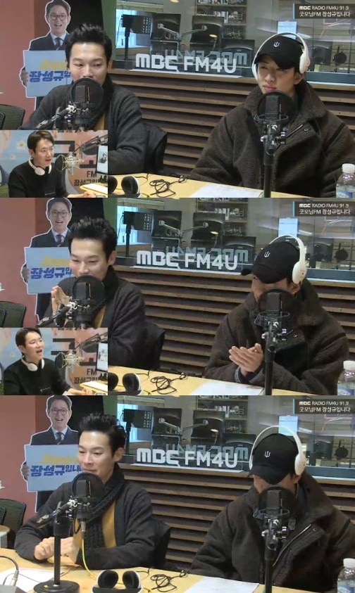 MBC라디오 \'장성규의 굿모닝FM\' 보이는라디오 캡처ⓒ 뉴스1