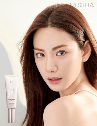 미샤 'M 퍼펙트 블랑 비비'ⓒ 뉴스1