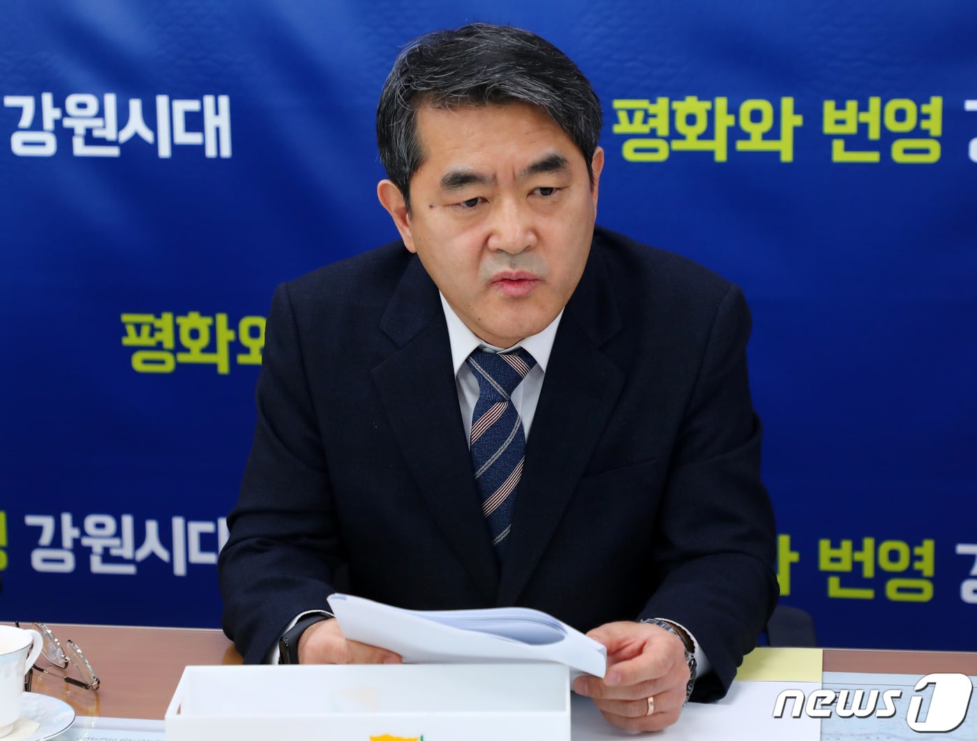 정일섭 강원도 문화관광체육국장이 4일 강원도청 기자실에서 2020년도 문화관광체육국 소관 주요시책에 대해 설명하고 있다. 2020.2.4/뉴스1 ⓒ News1 하중천 기자