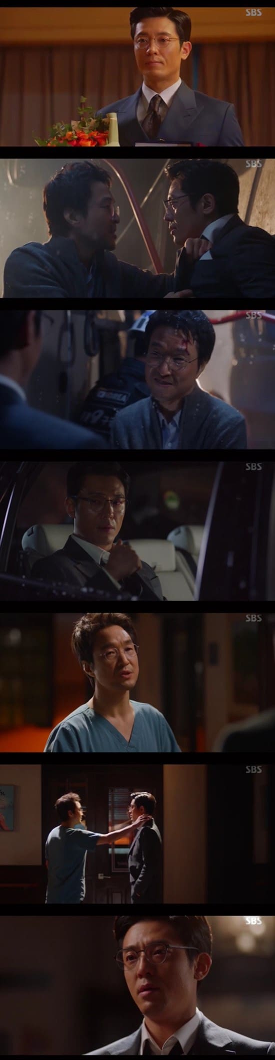 SBS '낭만닥터 김사부2' ⓒ 뉴스1