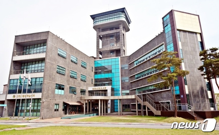진천군립도서관.ⓒ 뉴스1