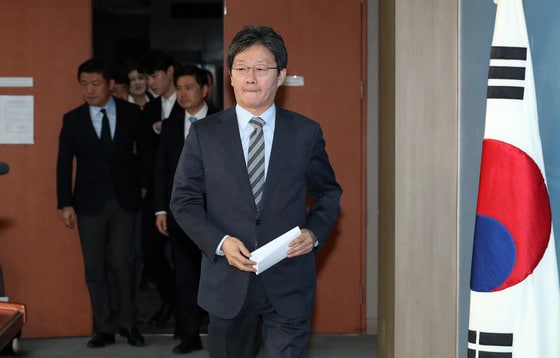 유승민 새로운보수당 보수재건위원장이 지난 9일 "보수통합 밑거름이 되겠다"며 총선 불출마를 선언했다. 유 위원장은 17일 미래통합당 출범식에 불참, 여러 해석을 낳았다. ⓒ News1 박세연 기자