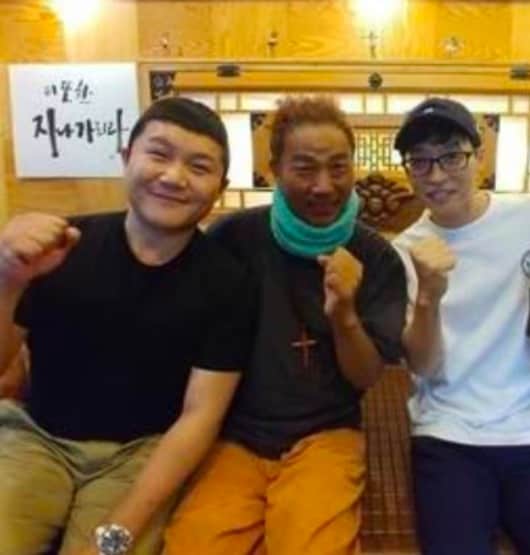 김철민 SNS ⓒ 뉴스1