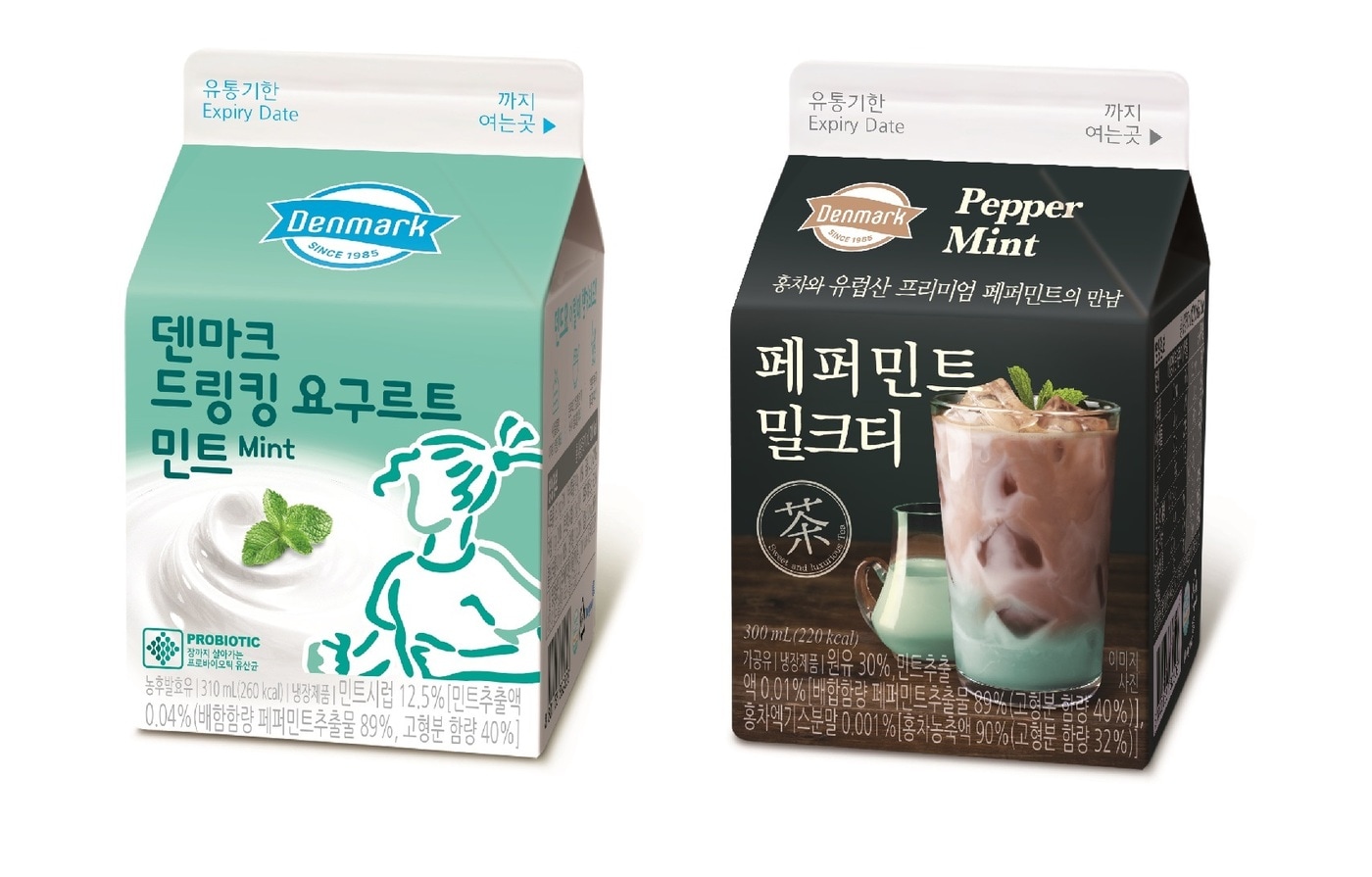 (동원F&B 제공)ⓒ 뉴스1