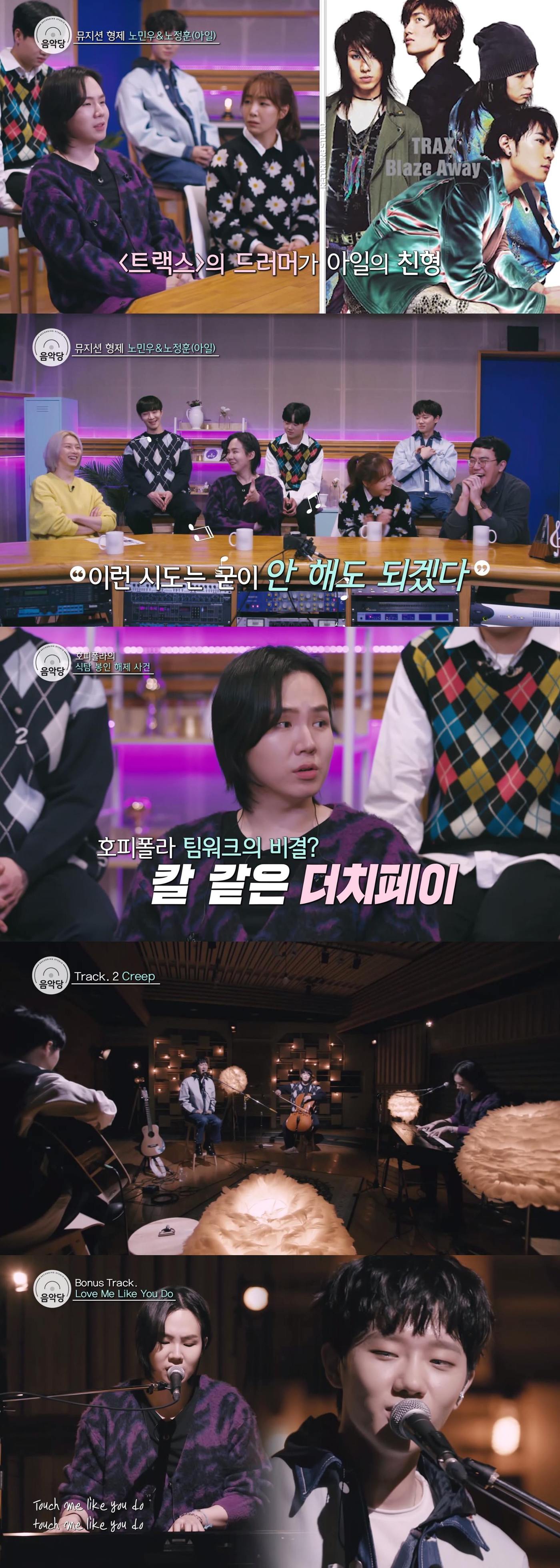 미스틱 ⓒ 뉴스1