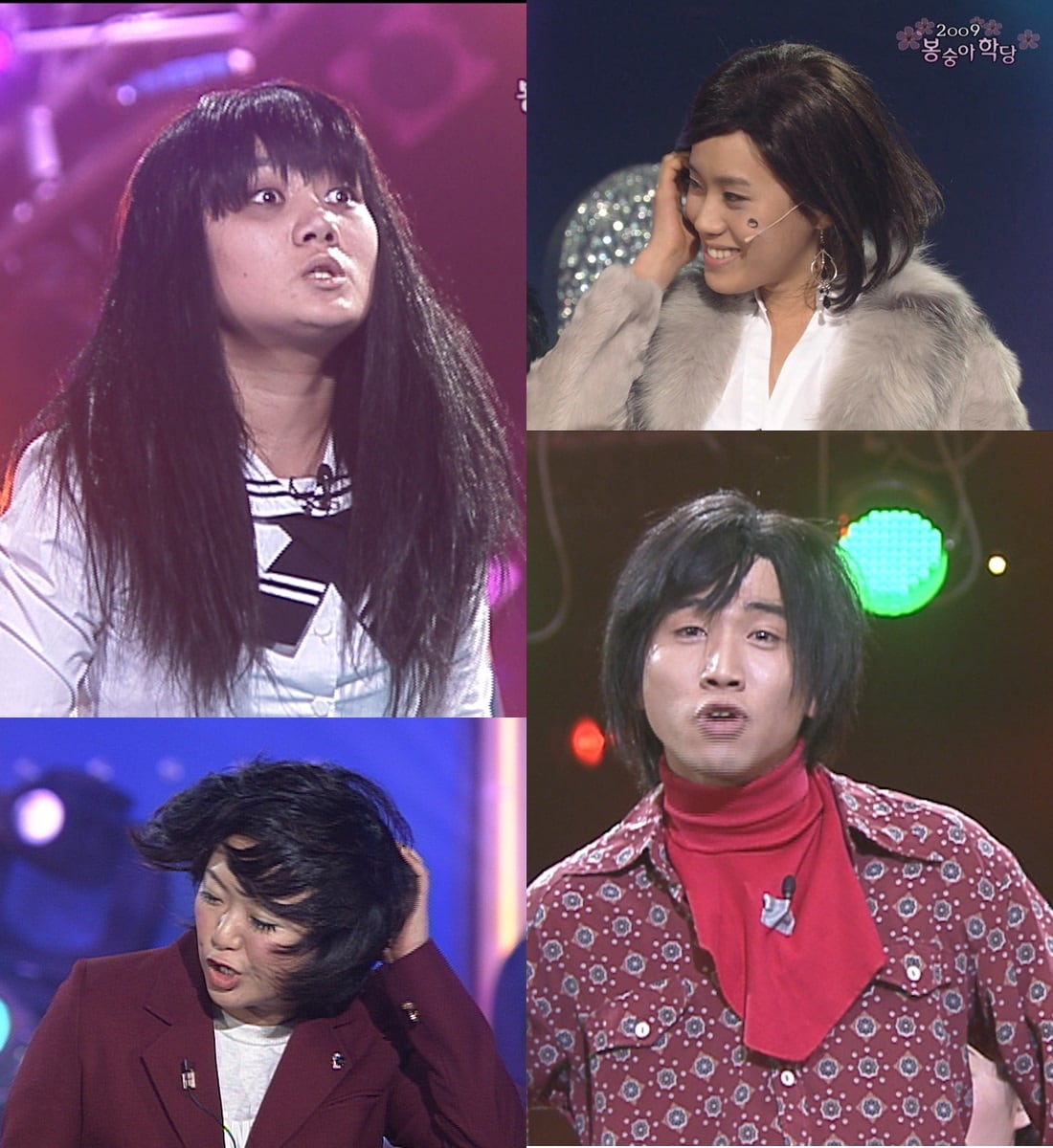 '개그콘서트' 캡처 ⓒ 뉴스1