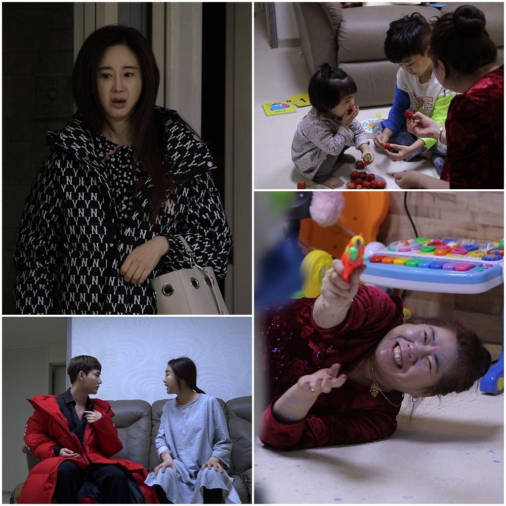 TV조선 ⓒ 뉴스1