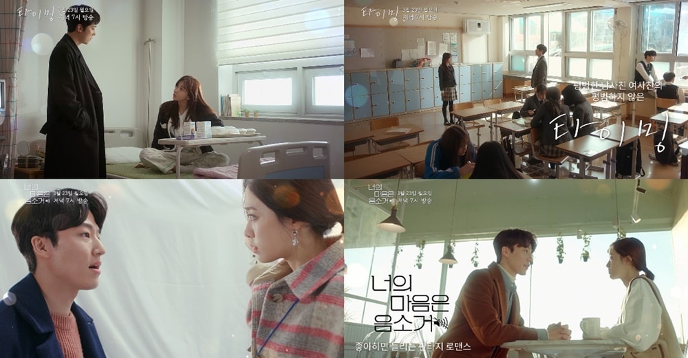 JTBC 제공 ⓒ 뉴스1