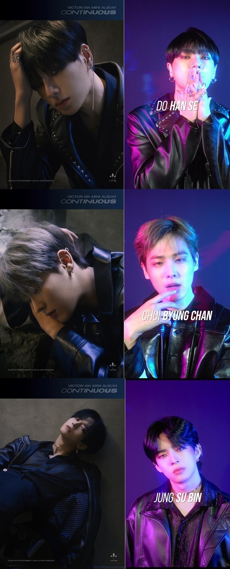 플레이엠엔터테인먼트 ⓒ 뉴스1