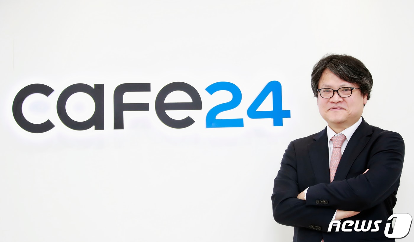 이재석 카페24 대표 ⓒ News1 권현진 기자