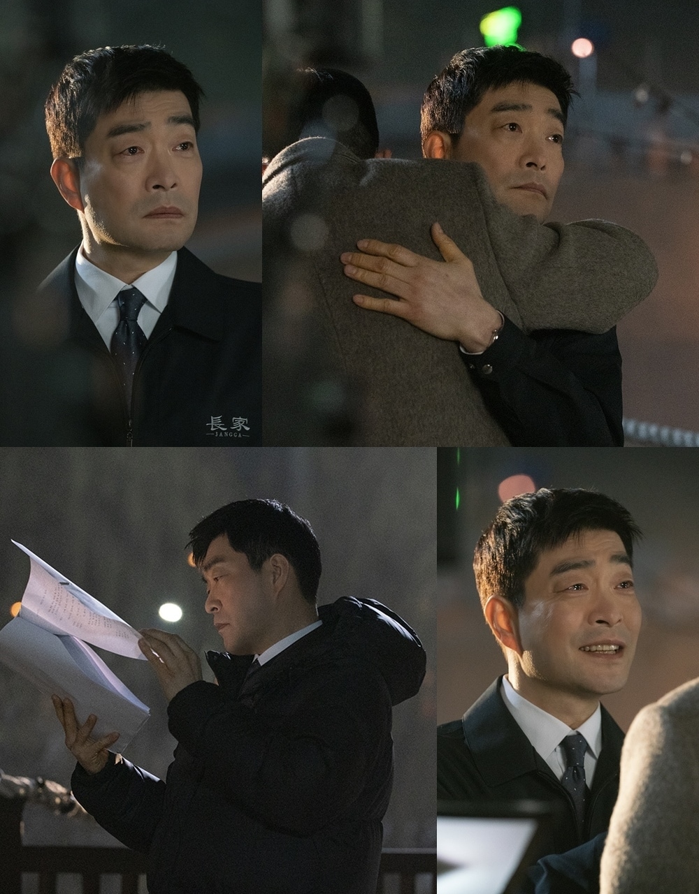 키이스트 ⓒ 뉴스1