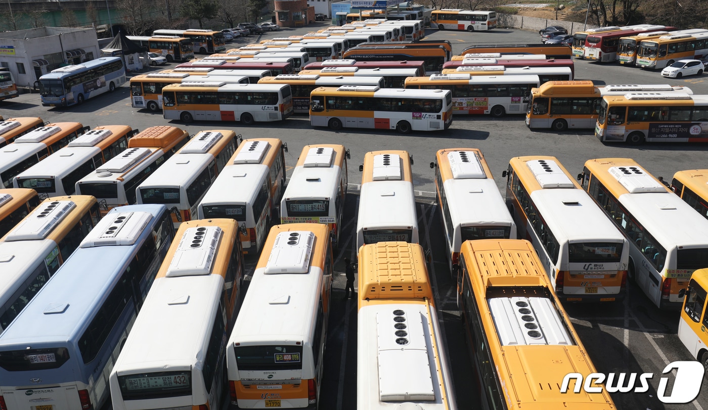 울산 자료사진/뉴스1 ⓒ News1 DB