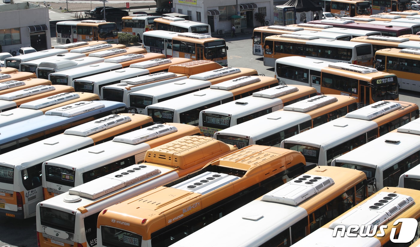 자료사진/뉴스1 ⓒ News1