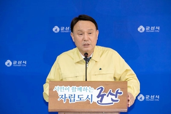 강임준 군산시장. /ⓒ 뉴스1