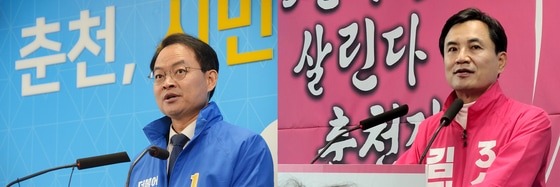 왼쪽부터 더불어민주당 허영 후보, 미래통합당 김진태 후보. ⓒ News1