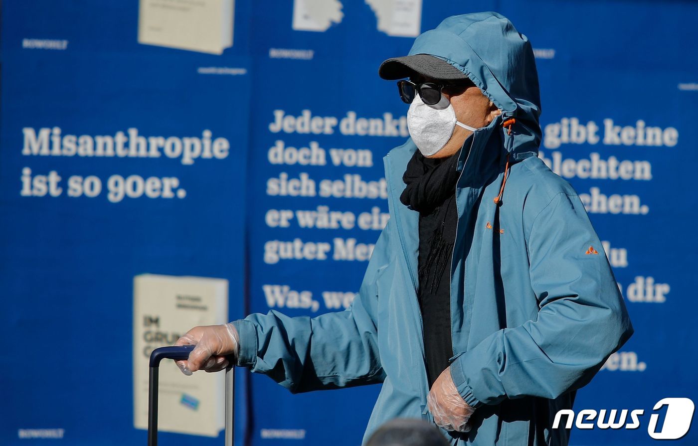 (자료사진) ⓒ AFP=뉴스1