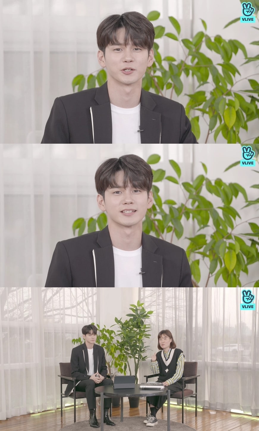 네이버 V라이브 캡처 ⓒ 뉴스1