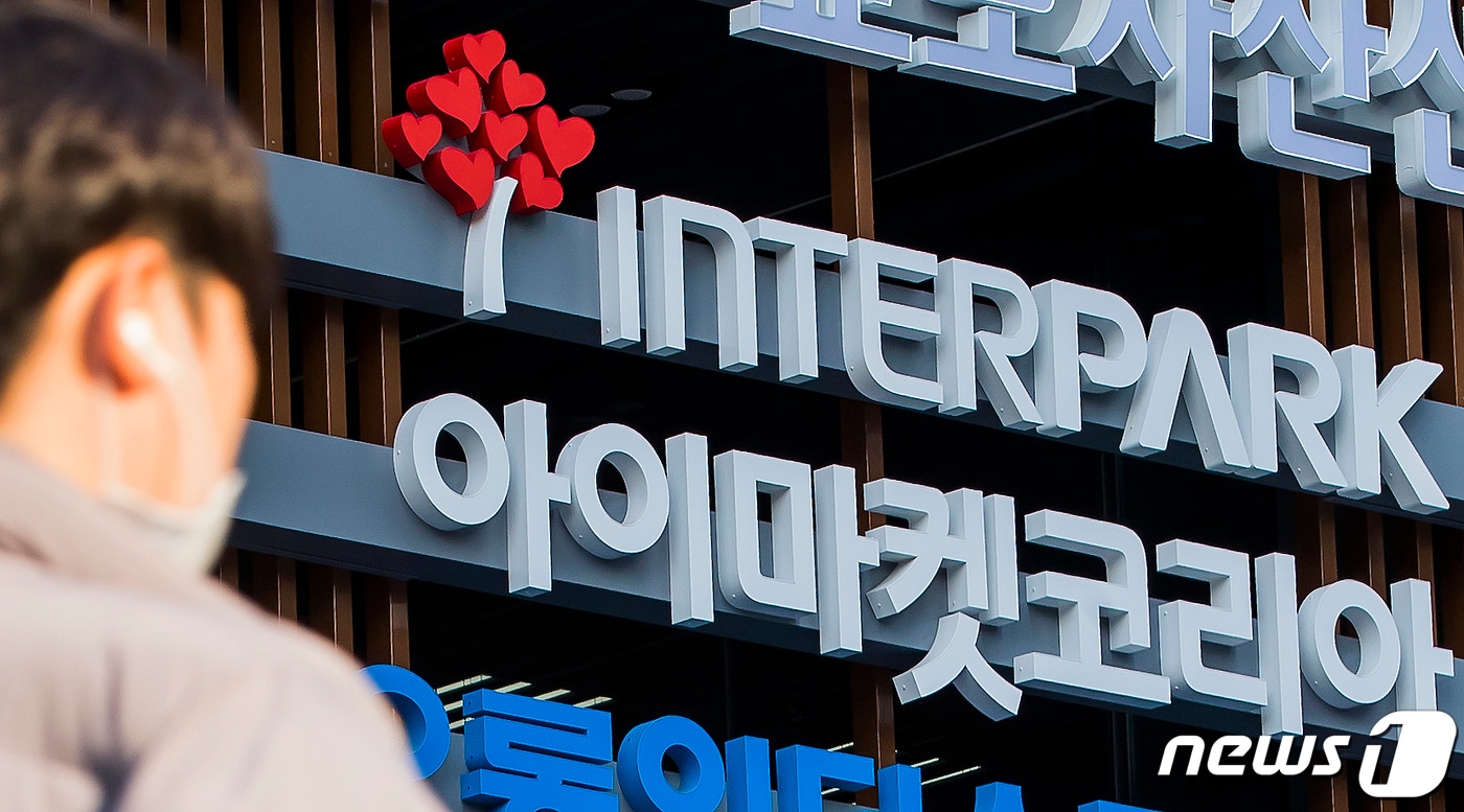 2020.3.6/뉴스1 ⓒ News1 이동해 기자