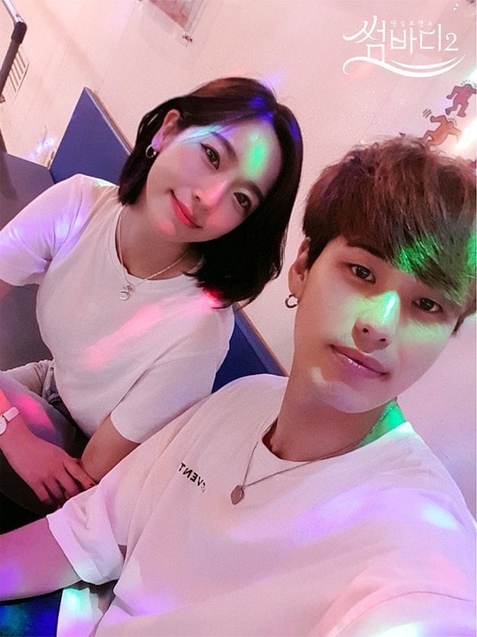 Mnet '썸바디2' 제공 ⓒ 뉴스1