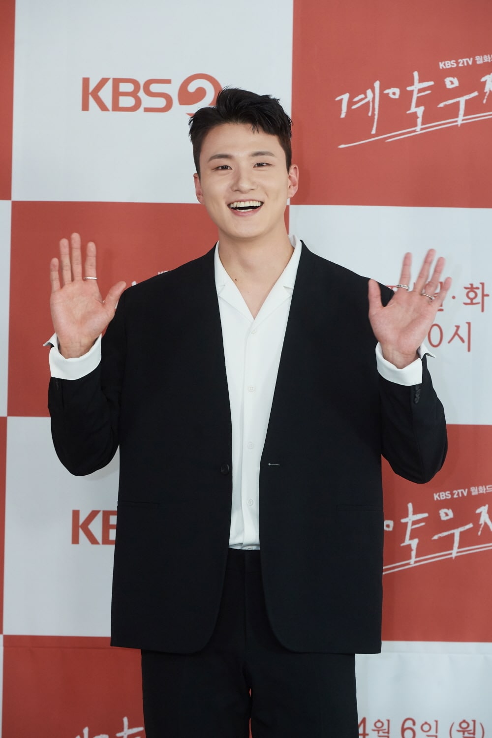 배우 신승호(KBS 제공) ⓒ 뉴스1