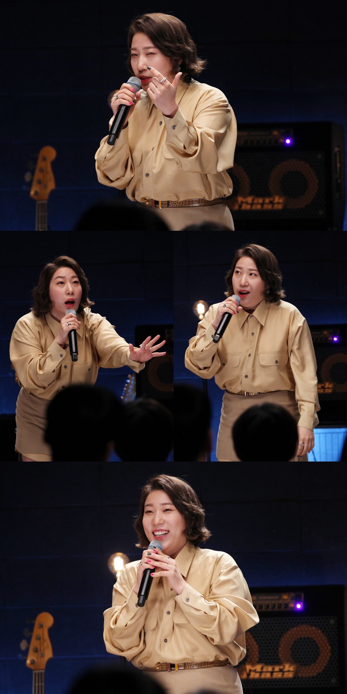 KBS 2TV '스탠드업' ⓒ 뉴스1