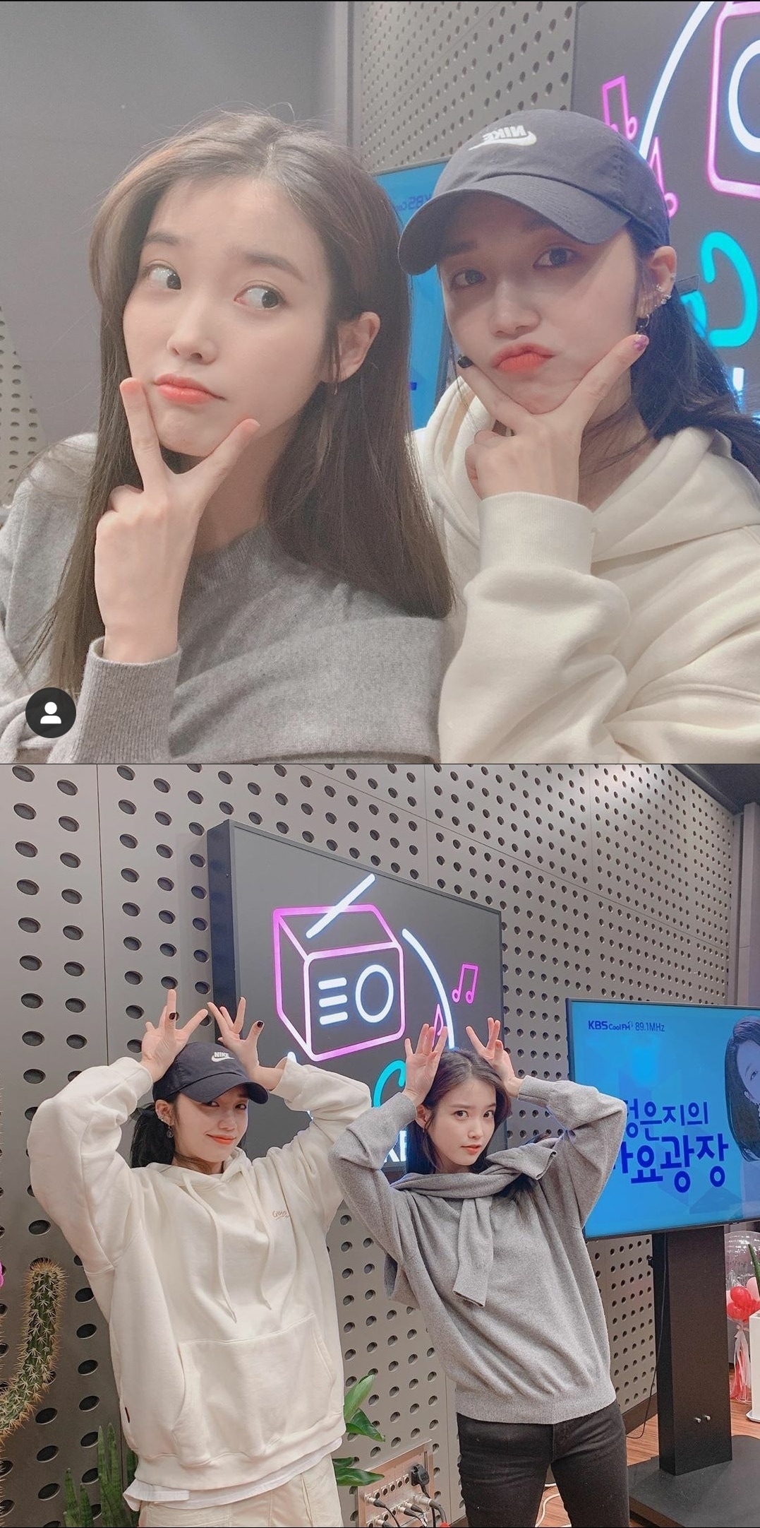 KBS쿨FM '정은지의 가요광장' 제공 ⓒ 뉴스1