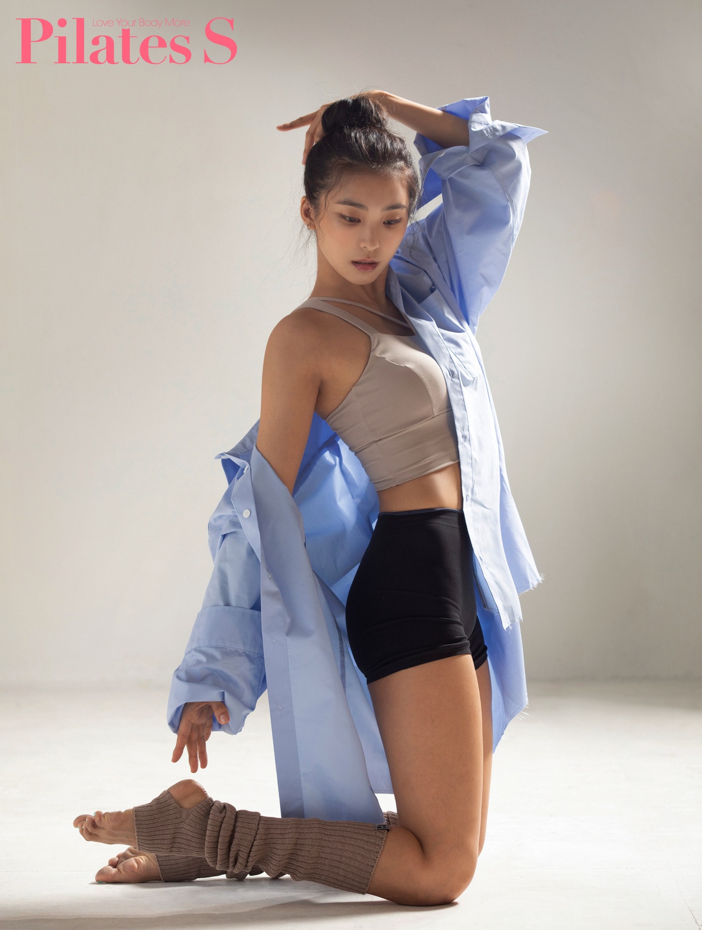 필라테스S 제공 ⓒ 뉴스1