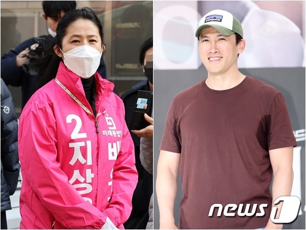 심은하(왼쪽)와 유오성/뉴스1DBⓒ 뉴스1