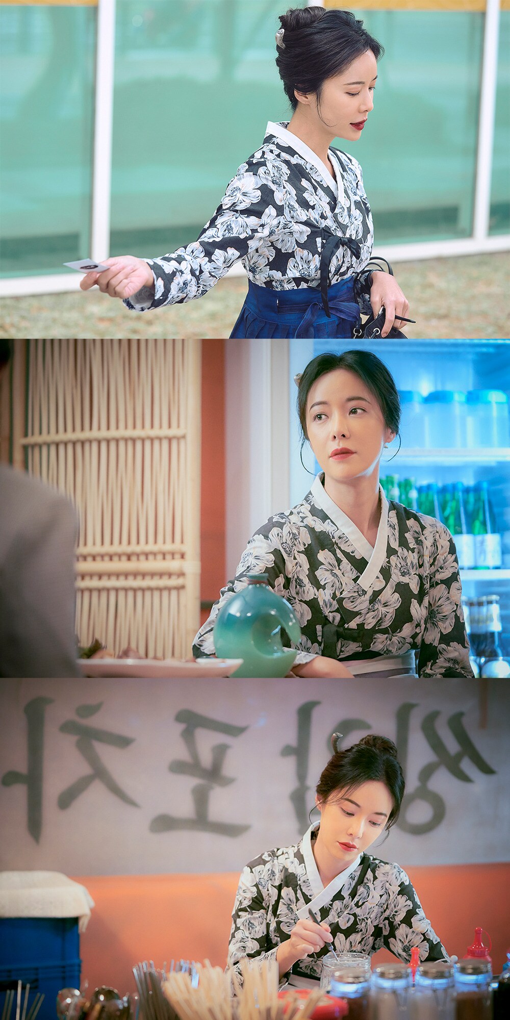 JTBC &#39;쌍갑포차&#39; ⓒ 뉴스1