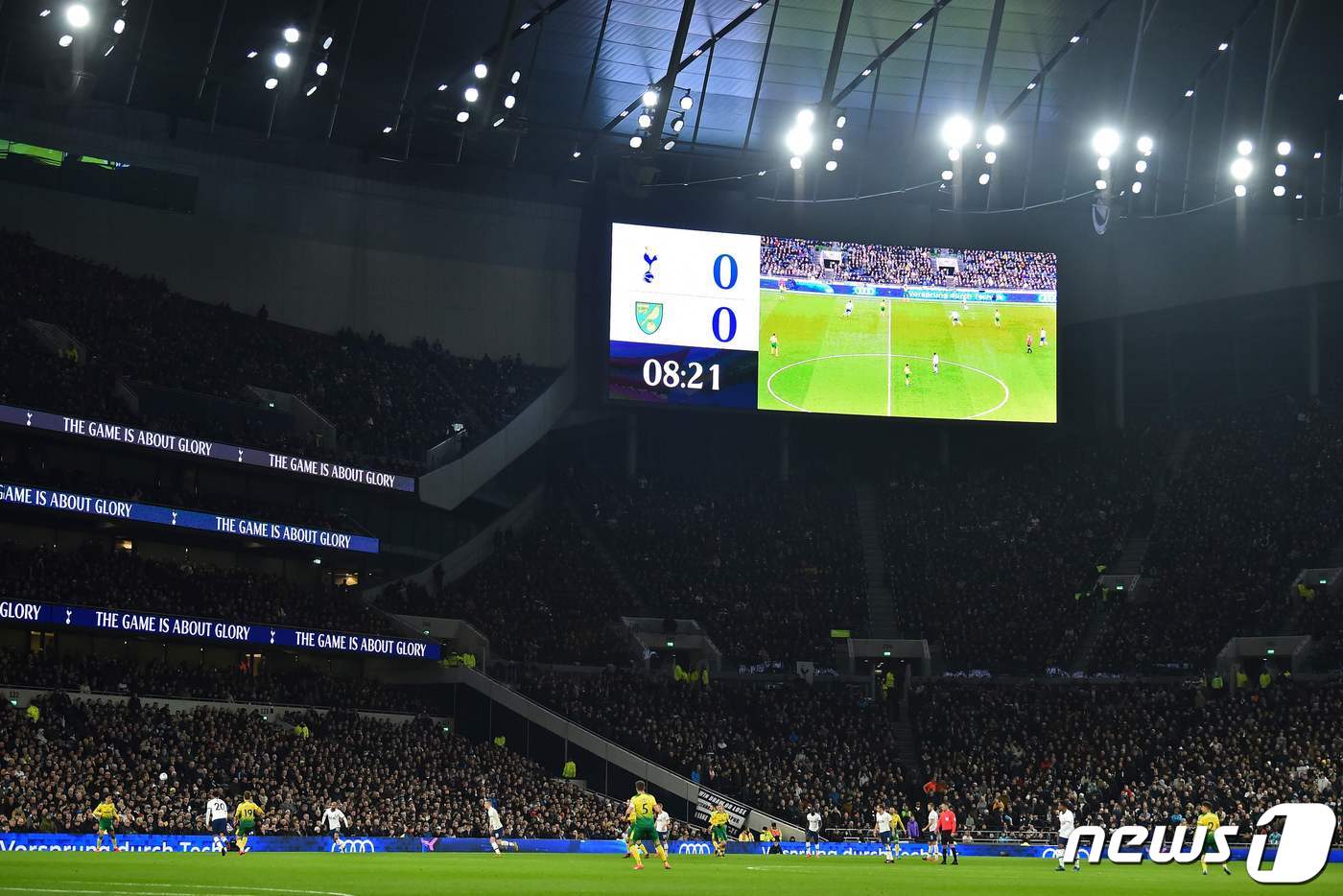 토트넘이 '네이밍 스폰서'를 찾고 있는 가운데 아마존과 나이키가 후보로 떠올랐다. ⓒ AFP=뉴스1